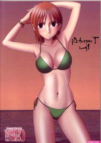 Nami Colored-Read-Hentai Manga Hentai Comic
