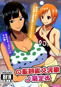 Hentai List