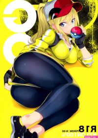 Pokemon Hentai Manga