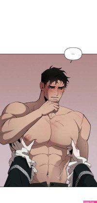 BARA BARA UKE