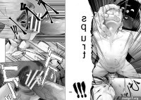 Read Bara Manga Online