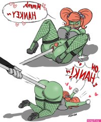 Tricky the clown rule 34