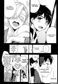 Yuri!!! on ICE dj BL Yaoi Uncensored Smut Manga orchisasia.org