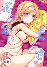 Futanari Ecchi Hentai Manga