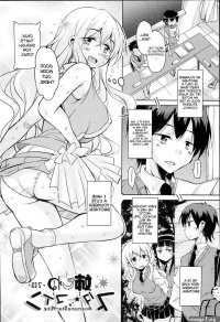 Anemone Star Mine-Chapter 2-Hentai Manga Hentai Comic