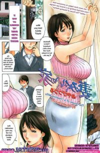 Manga hentai mom berwana