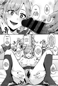 Sisters Dildo