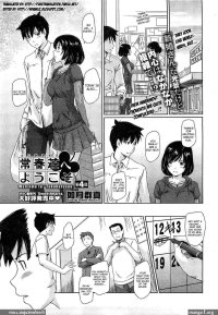 komik hentai pdf download gratis