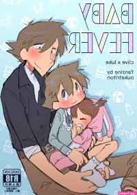 BABY FEVER by luclive