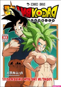 Yamamotodoujin Manga Collection Read Online Download Free