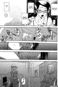 Fuyu no Ajisai