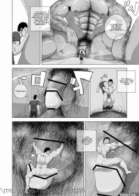 Gakuranman Home Repair 26
