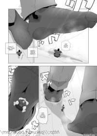 Home Repair Teiki Tenken by Gakuranman Eng Updated!
