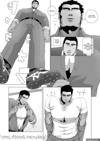 Gakuranman Home Repair 13