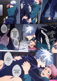 Jujutsu Kaisen dj Gojo Satoru x Itadori Yuuji BL Yaoi Uncensored Manga orchisasia.org