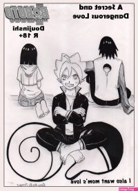 Boruto
