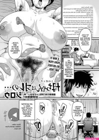 Kono Onna wa Ore no...