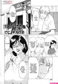 Sweet pain nhentai
