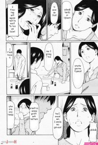 Page 4 of Catching Mom by Takasugi Kou