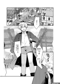 Hentai Inmon 4 Kangokusen otoko no musume kyousei hshi by Shinsei Lolishota Kirimoto Yuuji kozi JP Updated!