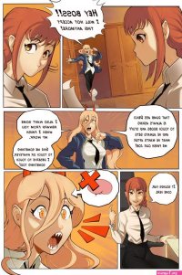 Chainsaw Man Comic