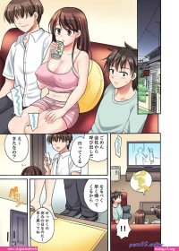 comic hentai indo berwarna