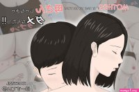Mother And no Other 1-6