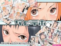 Komik Hentai Cewek