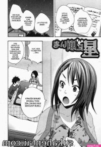 Komik Sex Malu-Malu Kucing