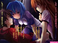 High School DxD Bahasa Indonesia:Jilid 9
