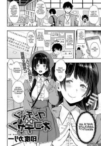 Comic hentai sub indo