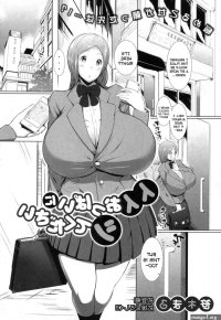 Ii Oppai Ni Site Kudasai-Read-Hentai Manga Hentai Comic