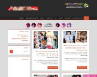 Manga Dewasa Indo Hentai Site mangadewasa