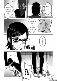 Baca Komik Hentai Sarada godain naruto