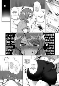 Maki to Icha Love Ecchi Hajimete no Anal Hen at Hentai Sex Manga