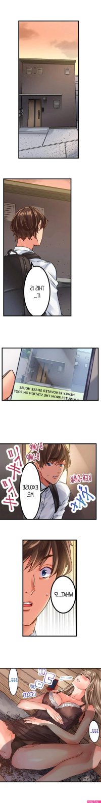 The Share Houses Secret Rule Manga Chapter 1