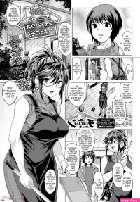 Succubus Share House E Youkoso! by Chicken