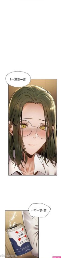 Sharehouse Raw Manhwa Chapter 59