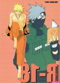 HD R-18 Kakashi X Naruto- Naruto Hentai Big Tits