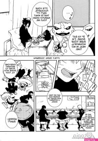 Bite NARUTO Sasuke X Naruto YAOI -ENG-Hentai Manga Hentai-One