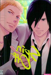 Sex Toys Spinoff- Naruto Hentai Older Sister