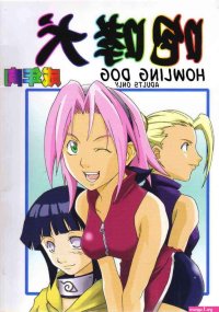 sarada uchiha Hentai Manga: Read and Download