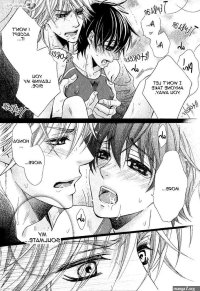 Senpais Swimsuit BL Yaoi Uncensored Rimjob Manga orchisasia.org