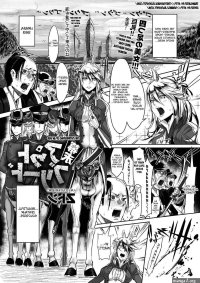 Bakumatsu Outbreed Manga English