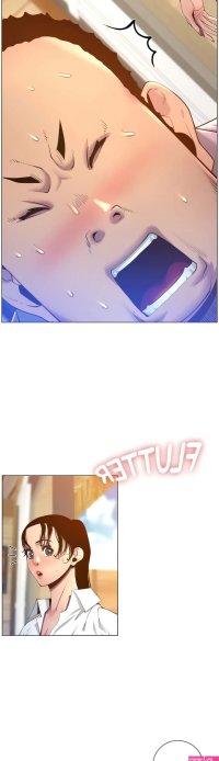 Fathers Lust