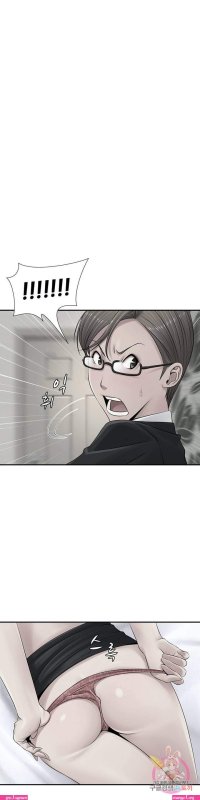 Manhwa 18 sub indo uncensored