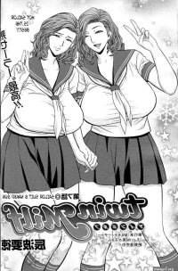 Twin Milf-Chapter 7-Hentai Manga Hentai Comic