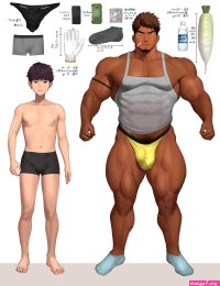Rule 34