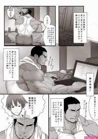 Rule 34