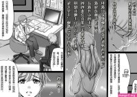 Muslim Okaa-san Ga Boku O Anata To Yonda Hi- Original Hentai Rough Porn